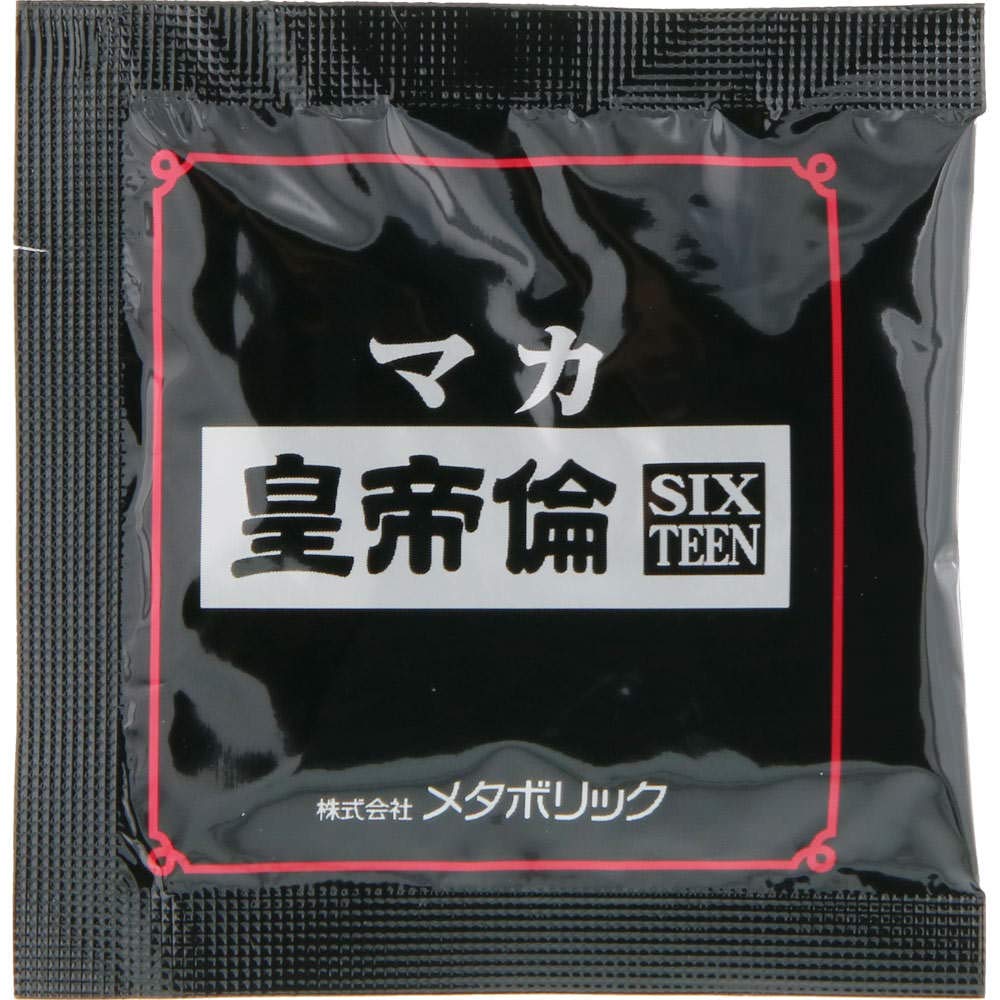 Amazon | MDCメタボリック メタボリック マカ皇帝倫SIXTEEN 2回分